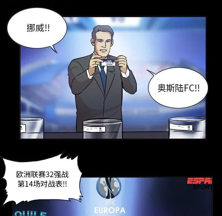 73 第12页