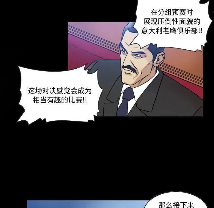 73 第14页