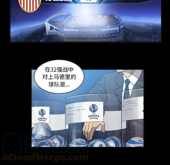 73 第16页