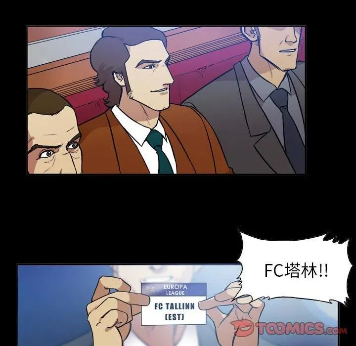 73 第17页
