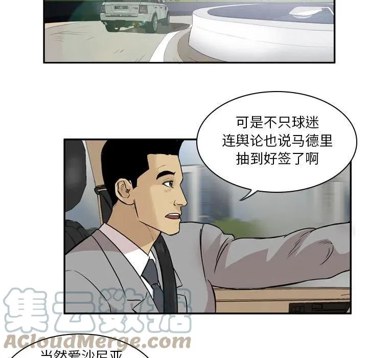73 第22页