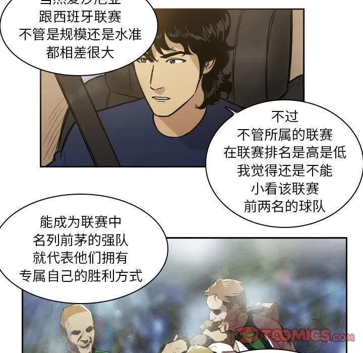 73 第23页