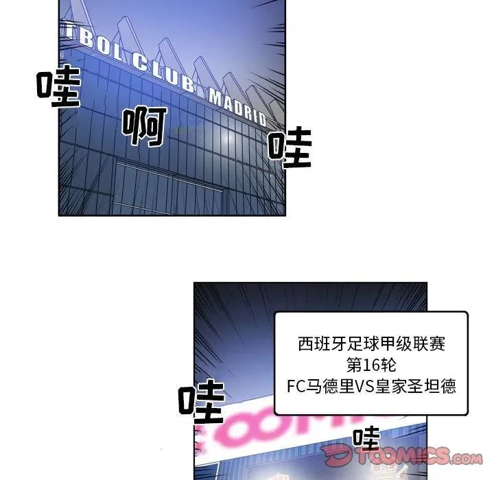 73 第29页
