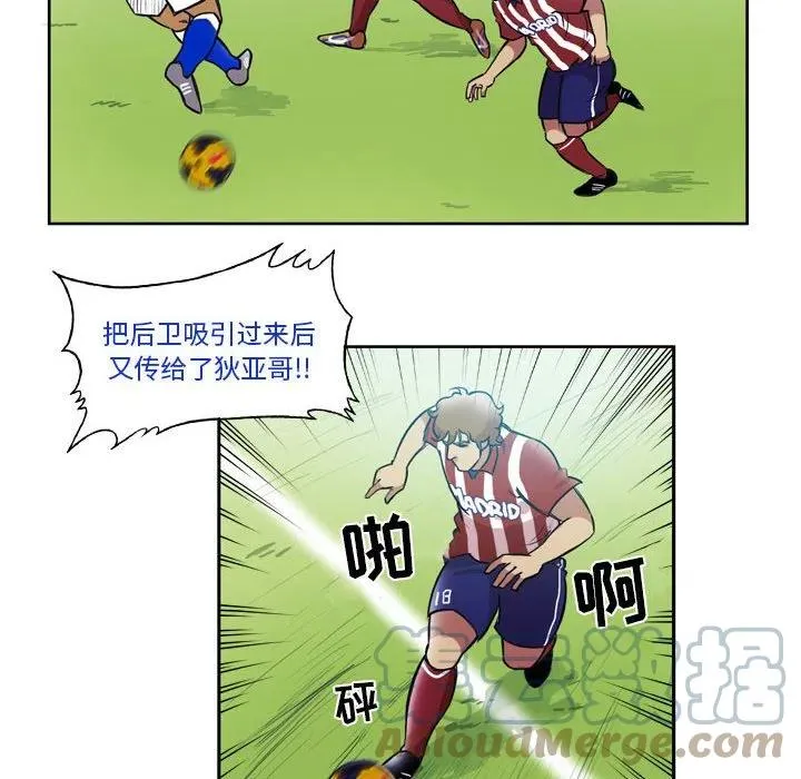 73 第34页