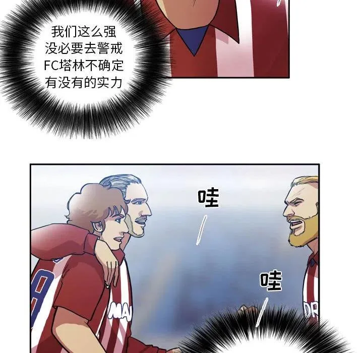 73 第42页