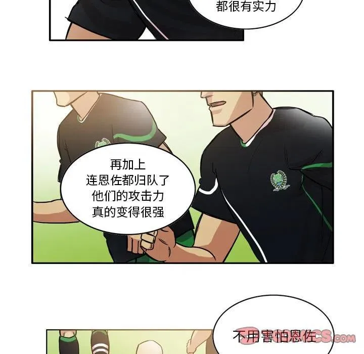 73 第47页