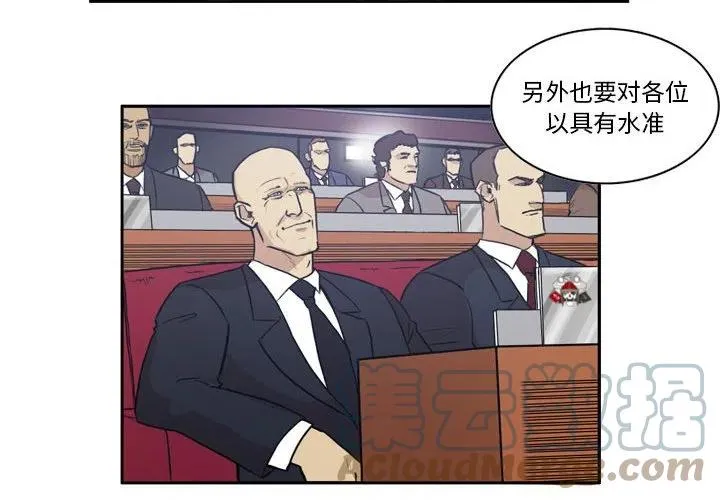 72 第4页