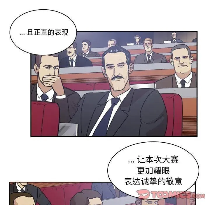 72 第5页