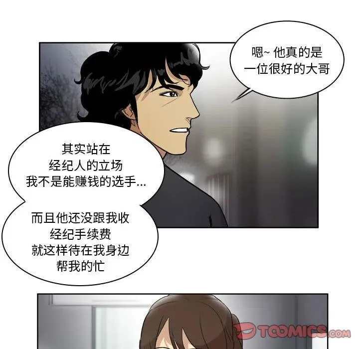 72 第15页
