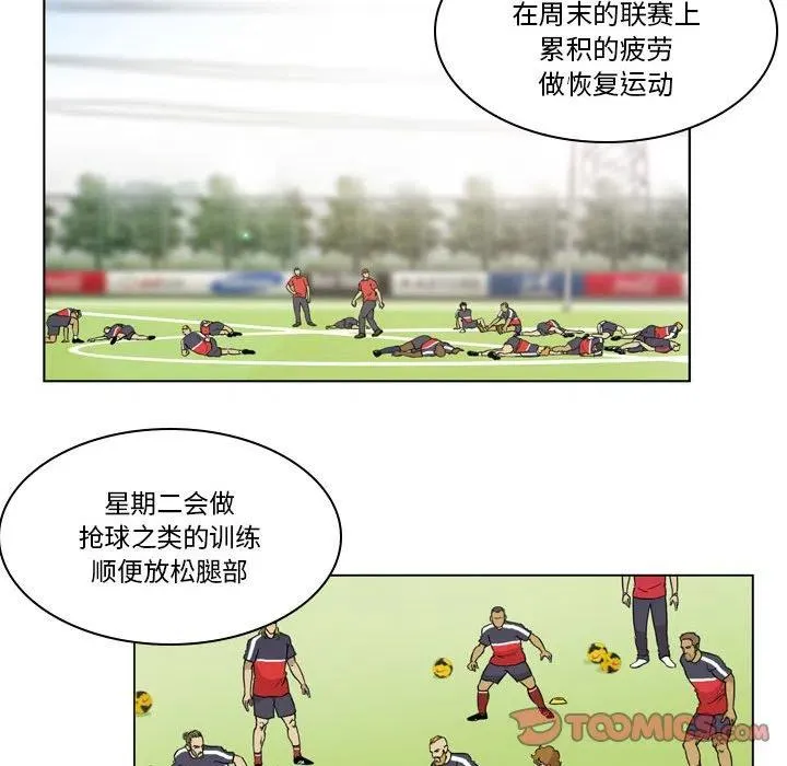 72 第17页