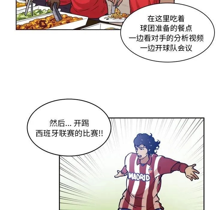 72 第24页