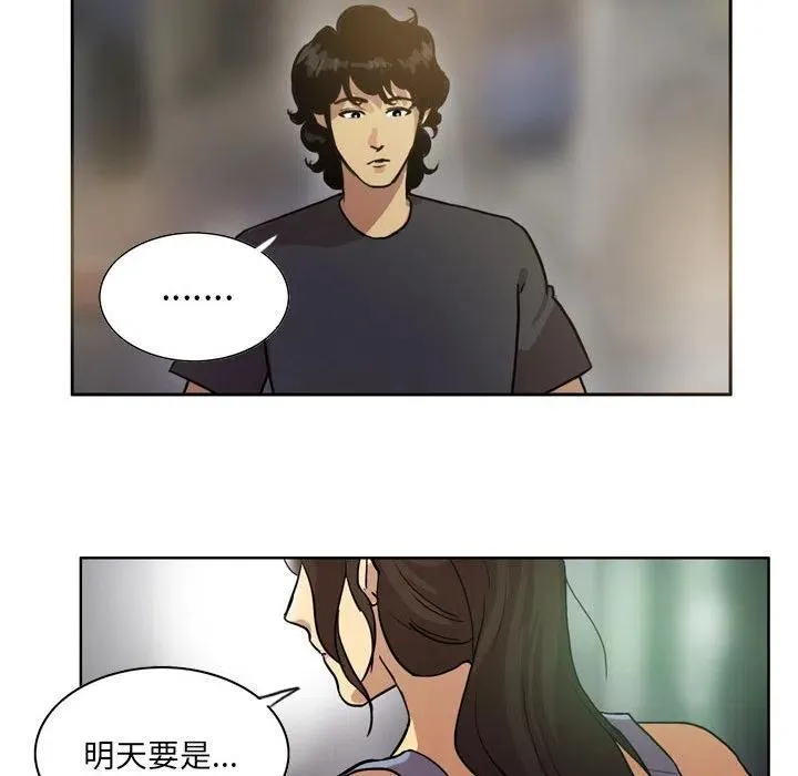 72 第32页