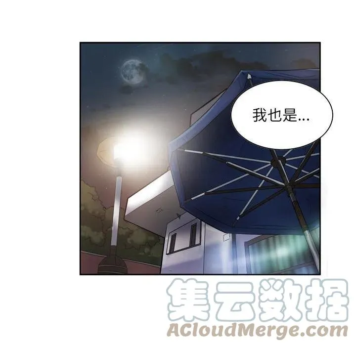 72 第34页