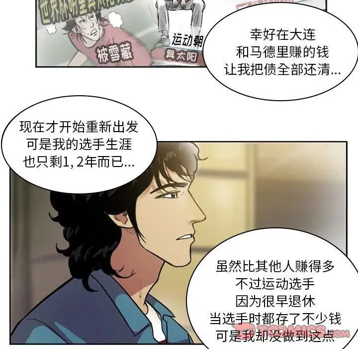 72 第41页