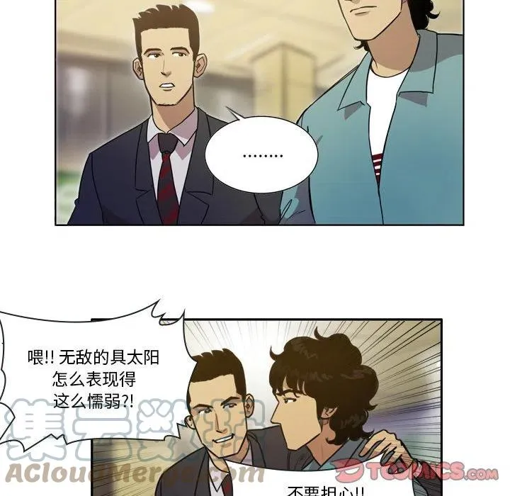 72 第43页