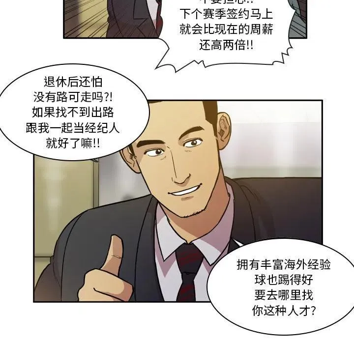 72 第44页