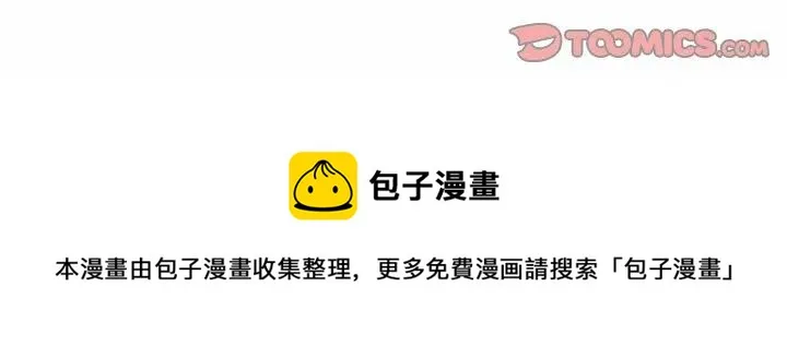 72 第47页