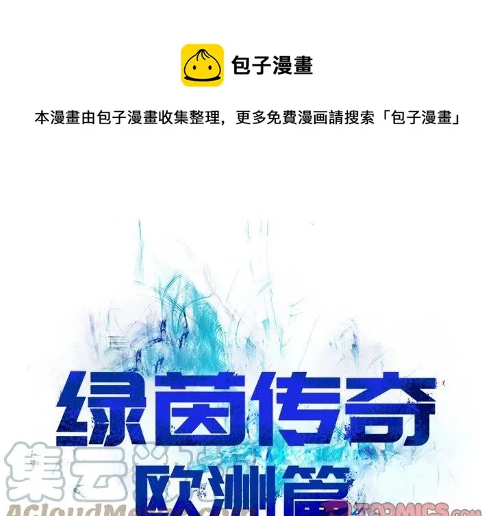 71 第1页