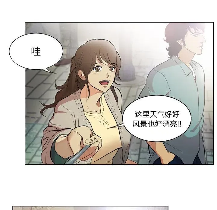 71 第6页