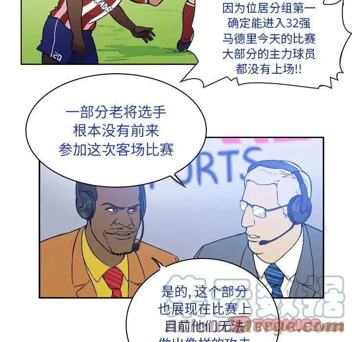 71 第19页