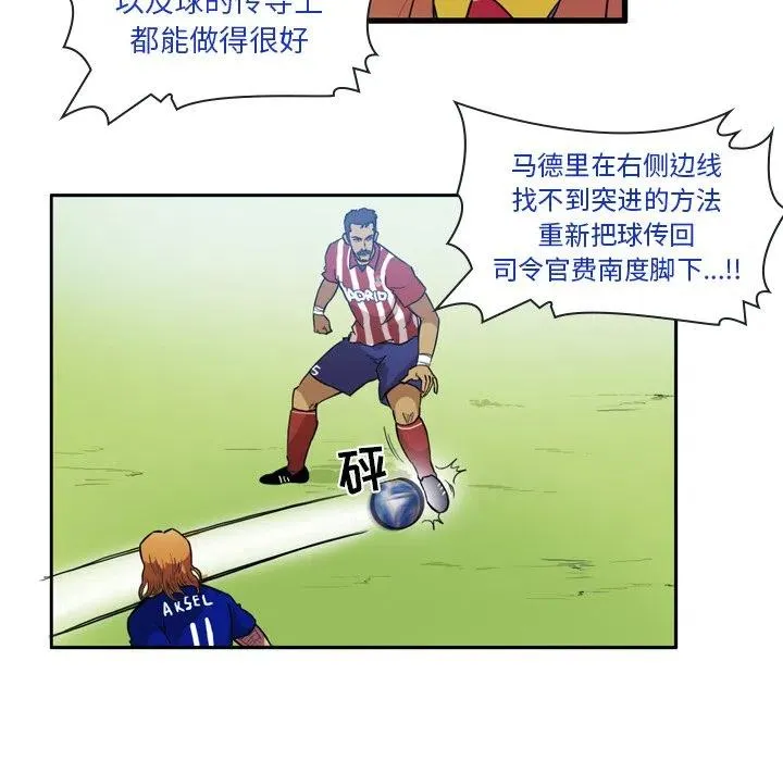 71 第24页
