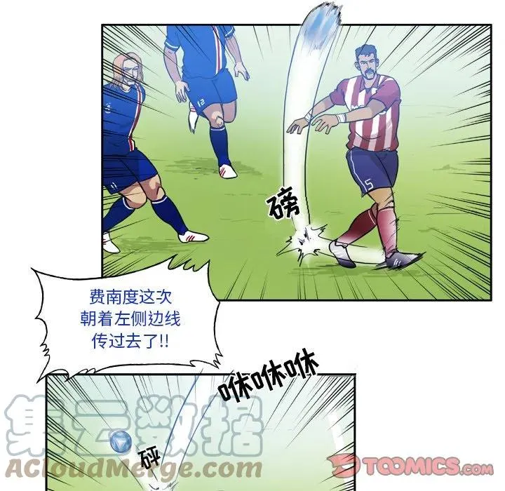 71 第25页