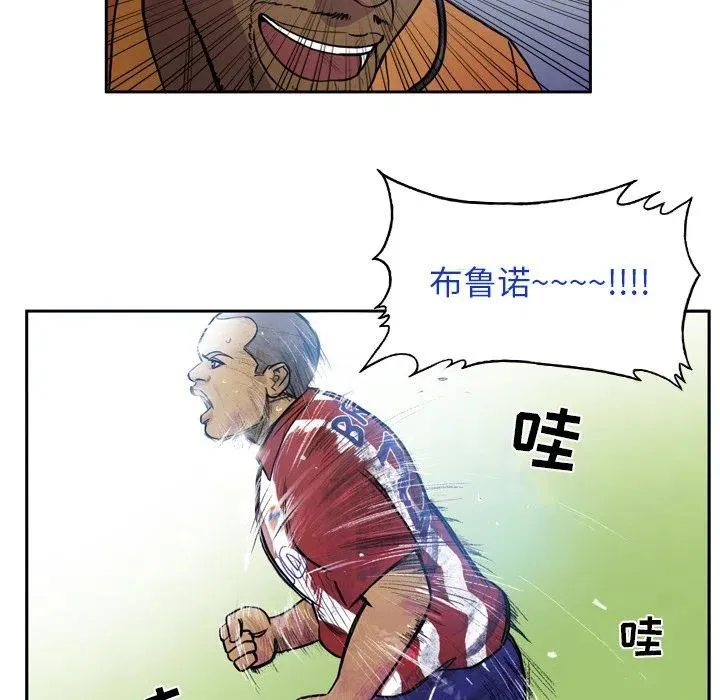 71 第32页