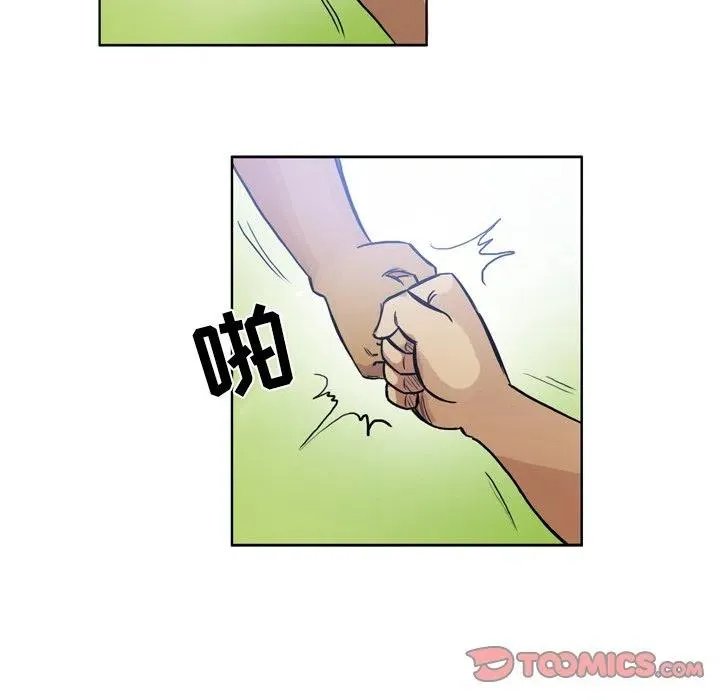 71 第35页