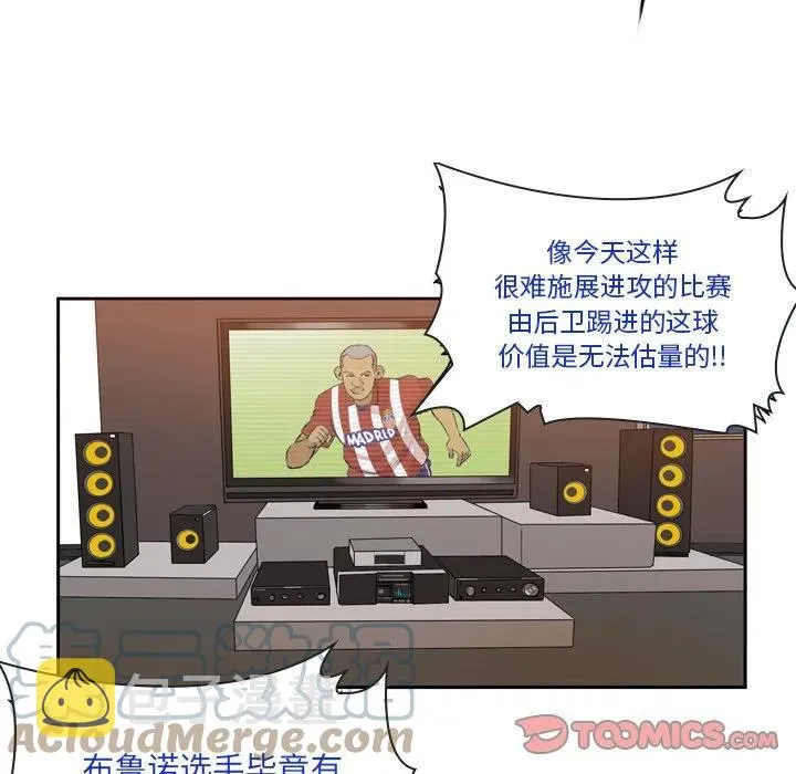 71 第37页