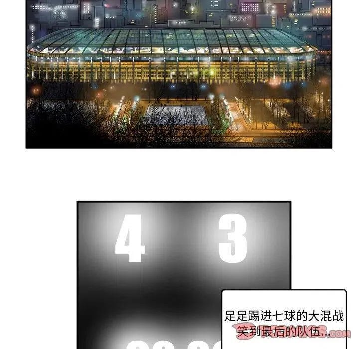 71 第41页