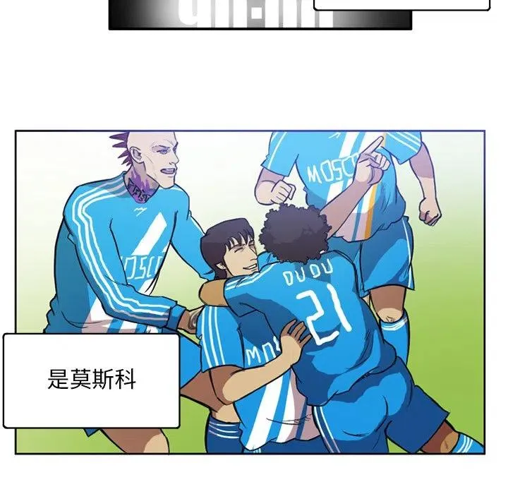 71 第42页