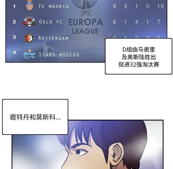 71 第44页
