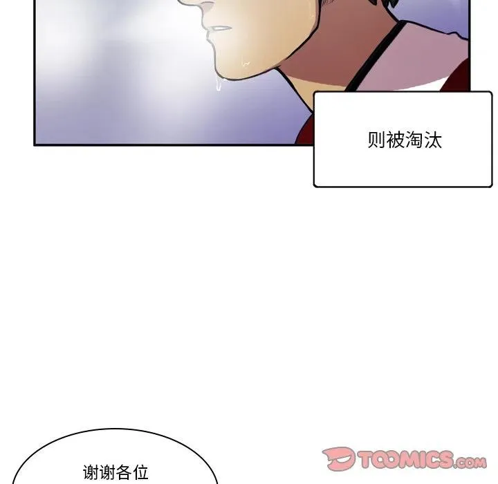 71 第45页