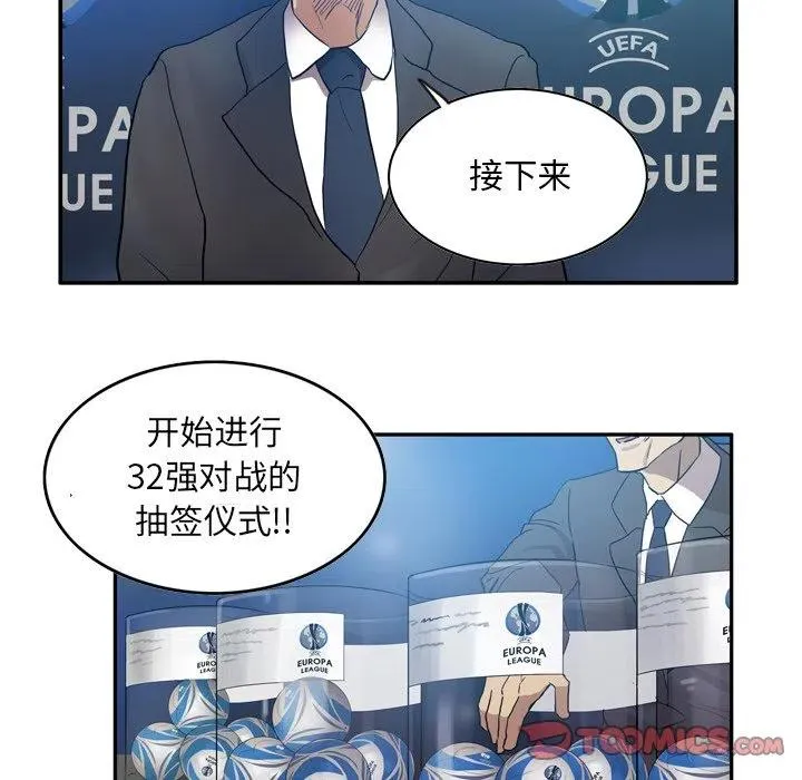 71 第47页