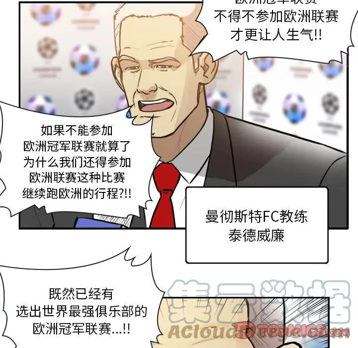70 第7页