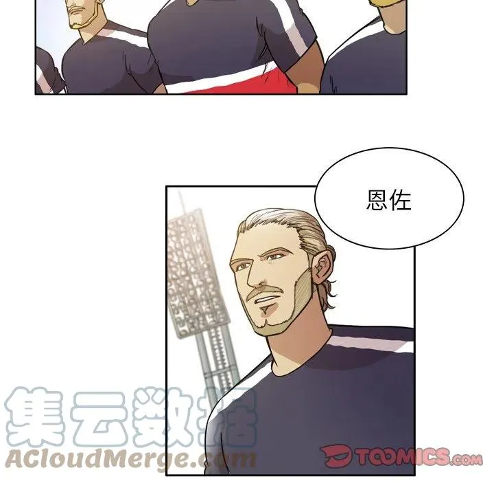 70 第15页