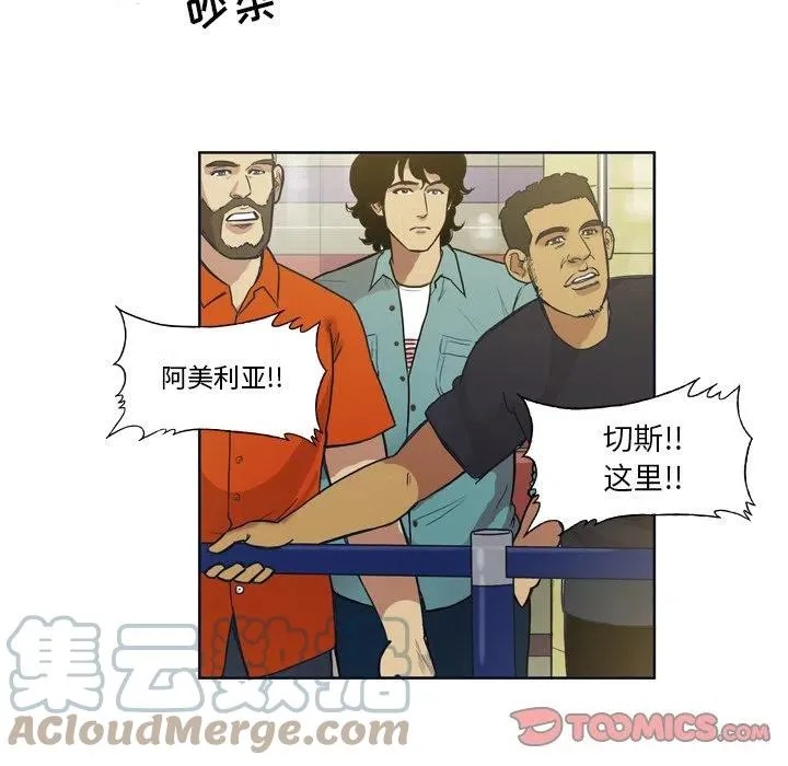 70 第39页