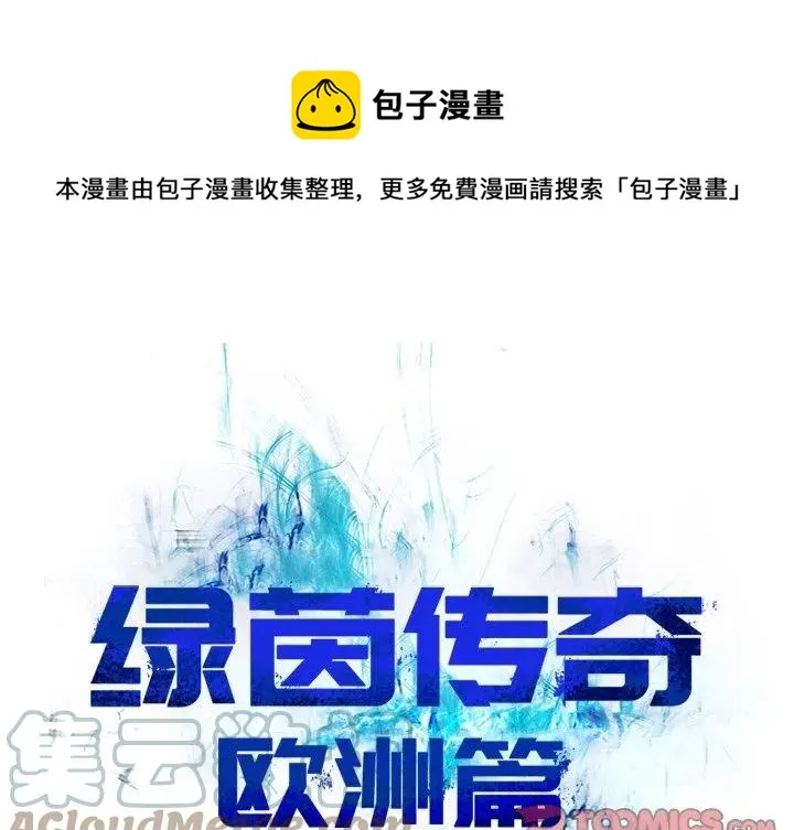 69 第1页