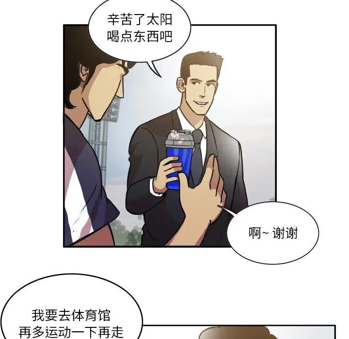 69 第6页