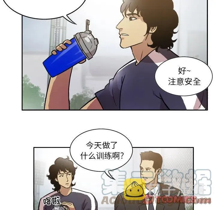 69 第7页