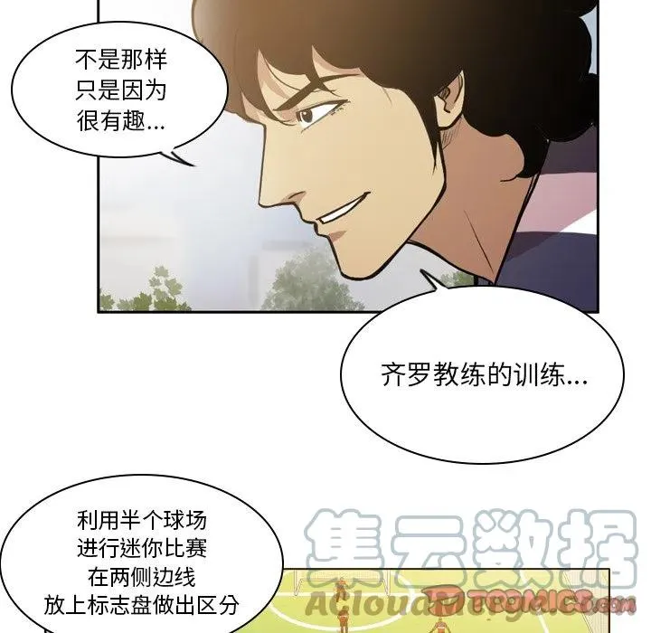 69 第10页