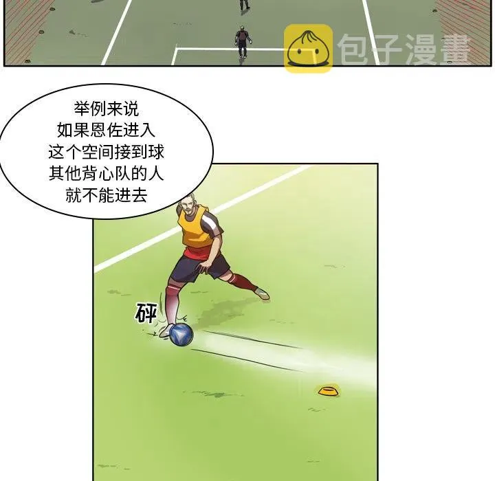 69 第12页