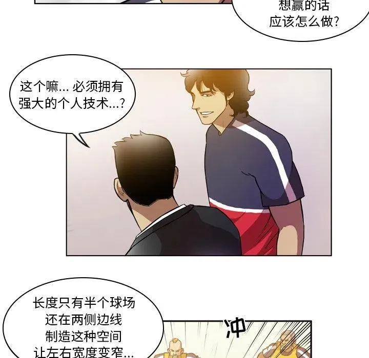69 第15页