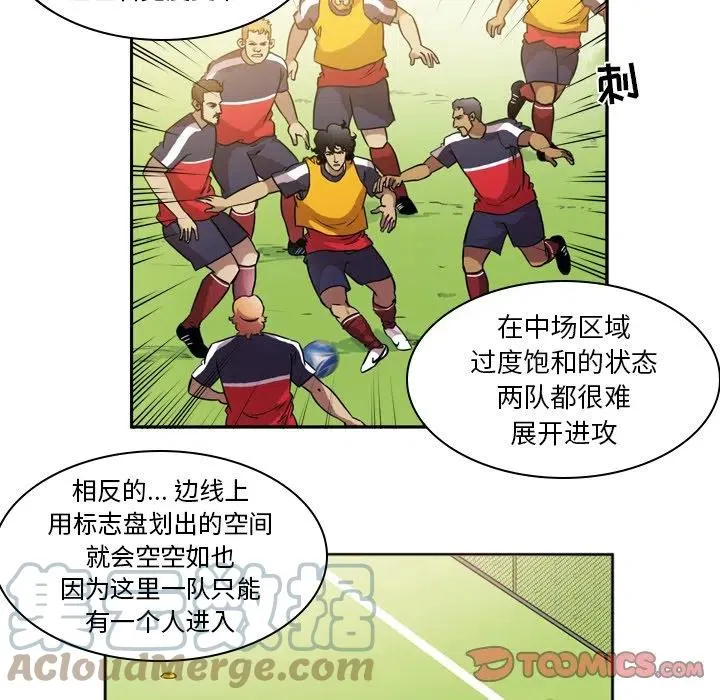 69 第16页