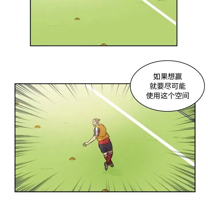 69 第17页