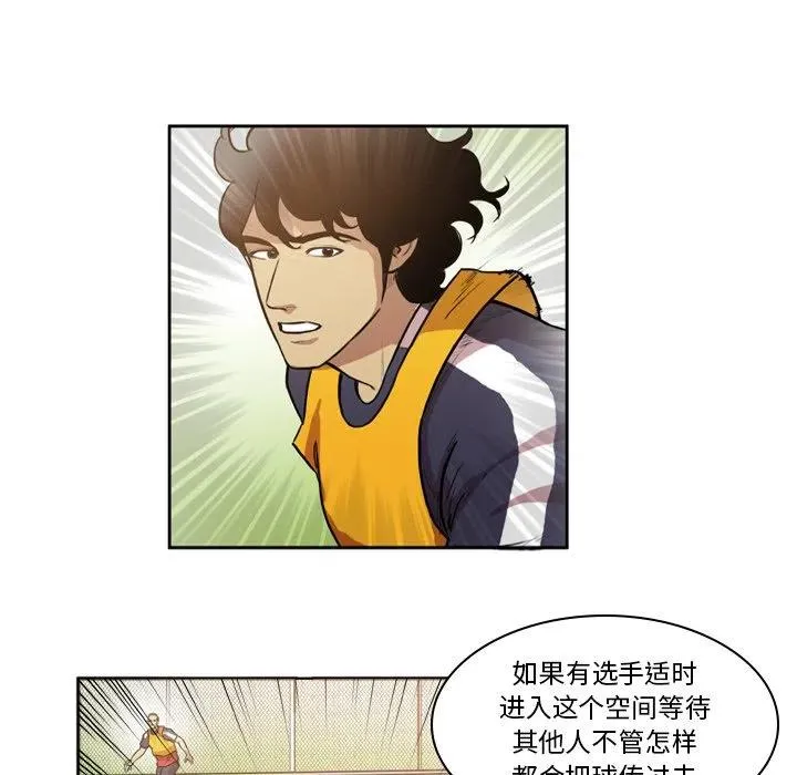 69 第18页
