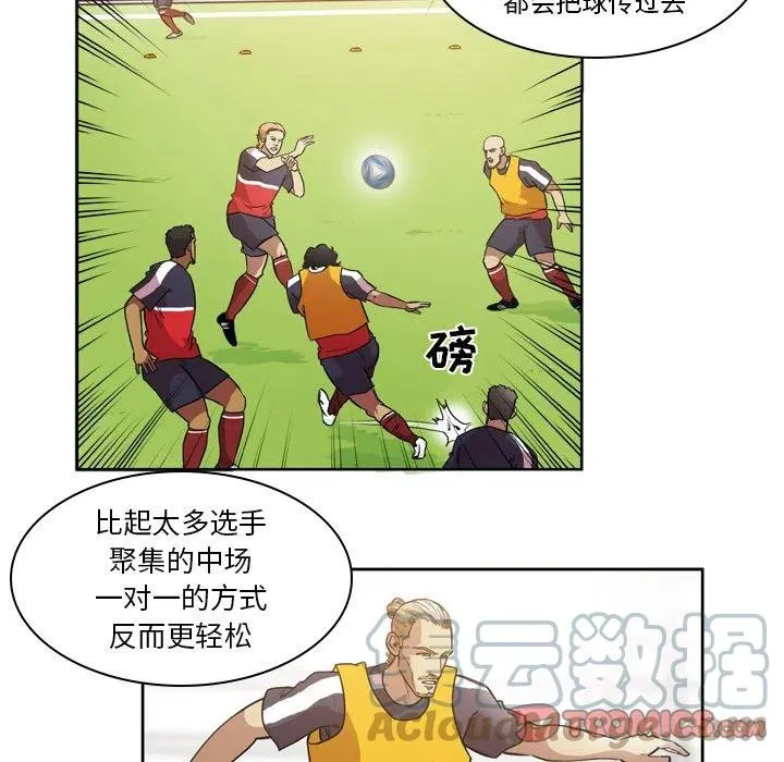 69 第19页
