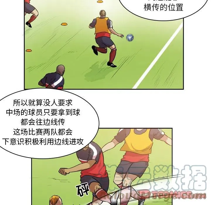 69 第22页