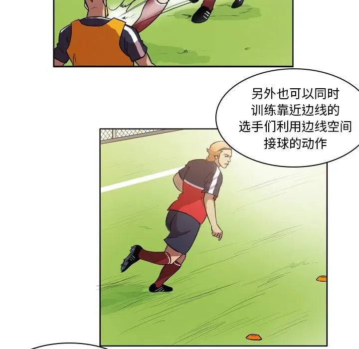69 第23页