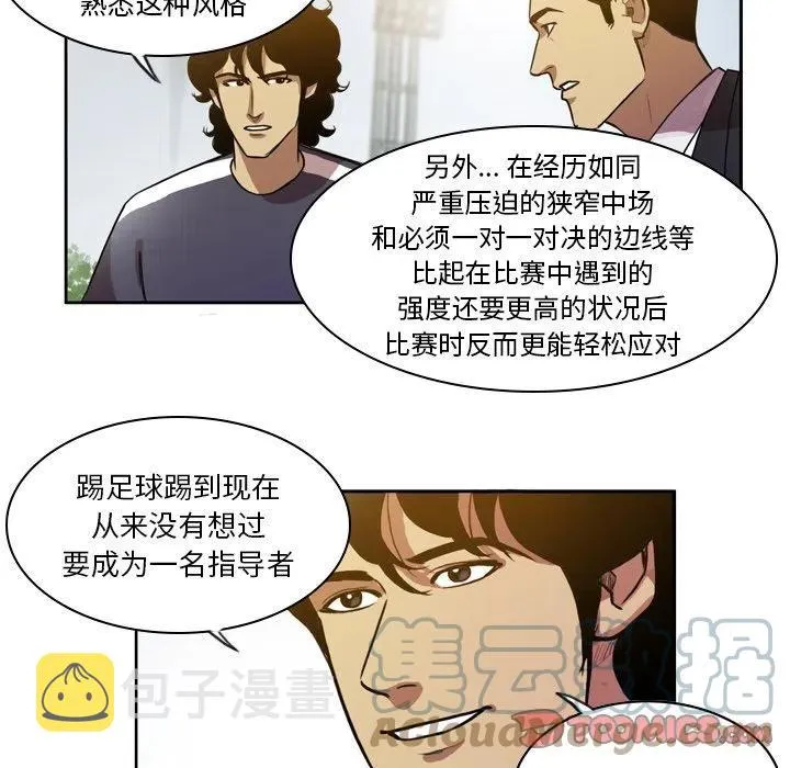 69 第25页